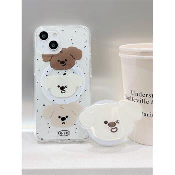 韓風可愛狗狗磁吸支架Magsafe適用蘋果15promax手機殼iPhone14plus新款女13透明亞克力12防摔無線充電16軟套