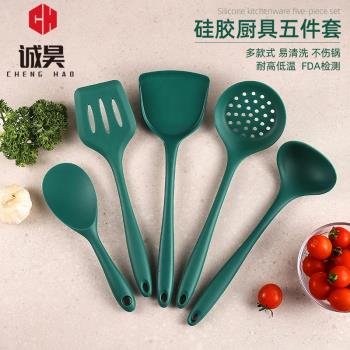 矽膠鍋鏟食品級耐高溫不粘鍋專用防燙隔熱鏟子家用湯漏勺廚具套裝