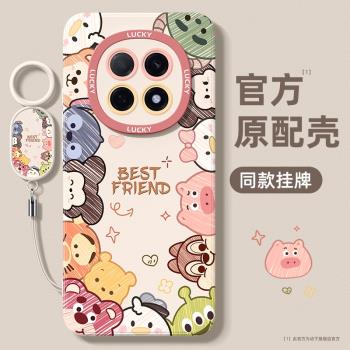 適用oppoa5 5G手機殼新款女高級感帶掛繩oppoa5活力版高顏值卡通可愛疊疊OppO散熱防摔迪士尼卡通矽膠保護套