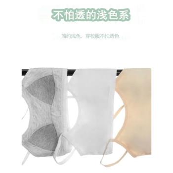 發育期純棉小背心女初中學生運動無鋼圈少女夏季無痕薄款抹胸吊帶