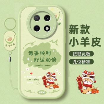 新款適用OPPOA5手機殼A5 5g防摔全包A55g保護oppo套軟殼5G矽膠opa女款oppa新品opp0pp0ppoA男女的外殼opo後殼