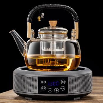 蒸煮一體玻璃茶壺1.3L大容量電陶爐加熱全自動煮茶器燒水泡茶專用