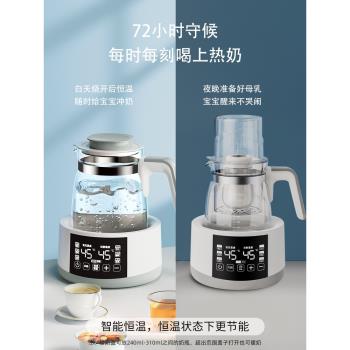 電熱燒水壺家用恆溫全自動斷電保溫一體開水玻璃茶壺防幹燒電水壺