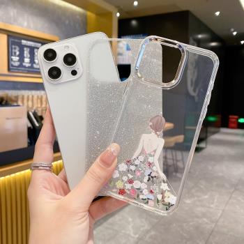 文藝小清新適用VIVO X80 X90 X100 X200手機殼S20 S19碎花背影女孩Y37 Y200i網紅閃粉Y78 Y300氣質女神保護套