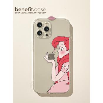 Benefit卡通小美人魚公主適用15蘋果13手機殼iphone14promax新款12保護套11可愛xsmax透明xr軟矽膠plus女mini