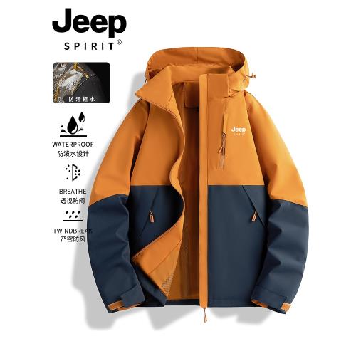 JEEP山系沖鋒衣男三合一春秋24新款美式工裝夾克戶外男士防風外套
