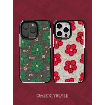 hazey情侶幸運招財花適用iPhone16/15promax手機殼蘋果13/14promax軟12pro可愛15pro黑邊xs蘋果11矽膠8plus