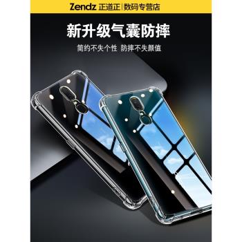 oppo透明保護套簡約矽膠手機殼