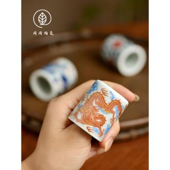 景德鎮復古龍紋扳指蓋置陶瓷紫砂壺蓋託蓋碗茶蓋擱墊功夫茶具配件