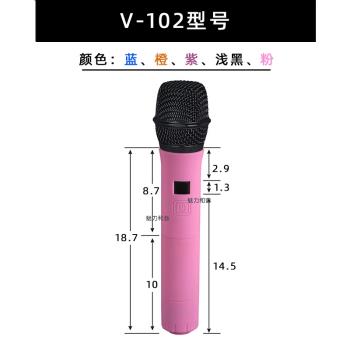 新款BBS話筒全罩保護套防摔防滾防滑KTV無線麥克風手柄矽膠保護管