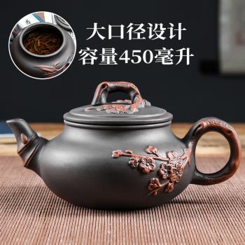 宜興紫砂壺大容量朱泥歲寒三友壺大號過濾泡茶壺茶杯套裝功夫茶具
