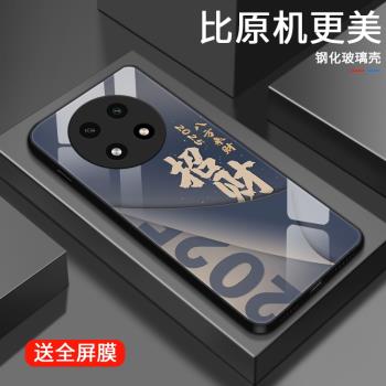 順利發財適用oppoA3pro手機殼oppoA2pro女款a11x簡約男士oppoa9/A9x/a8/a7x/a7/a5/a3時尚玻璃殼全包防摔