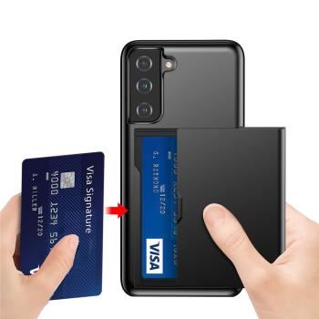 適用三星S21/S21plus/S21Ultra插卡手機殼Samsung S21+5G放地鐵卡