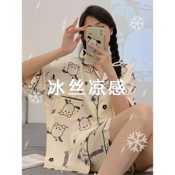 可愛冰絲睡衣女帕恰狗2024年新款夏季天網紅風短袖卡通家居服套裝