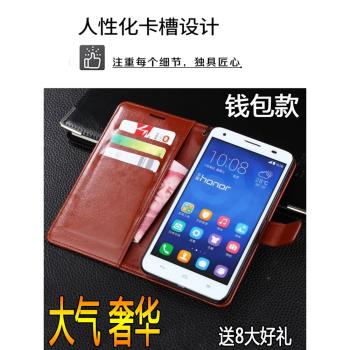 oppo A9/A8手機殼A11x保護套A5/A7翻蓋A7x真皮皮套A3軟套矽膠A1男女oppoA9x全包防摔錢包款皮夾商務復古插卡