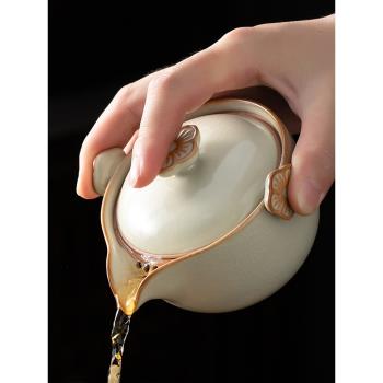 米黃汝窯茶壺單個蓋碗陶瓷家用手抓壺功夫茶具開片可養小號泡茶器