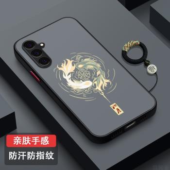 適用三星S24手機殼GalaxyS25新款磨砂S23+防摔保護套S22Ultra高階時尚三星S21超薄S20散熱S10+個性潮流好運魚