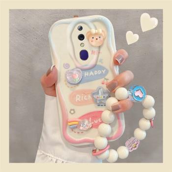 可愛甜妹適用oppoa9x手機殼保護套oppoa9卡通新款女奶油紋立體兔子全包掛繩手鏈防摔軟矽膠外殼