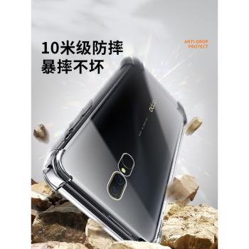 適用oppoa9手機殼簡約新款全包創意a9x手機套超薄透亮矽膠opopa9x保護套氣囊全透明PCAM10軟殼男女款防摔邊框
