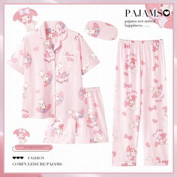 美樂蒂睡衣女夏季款純棉可愛ins風短袖長褲夏天少女家居服三件套