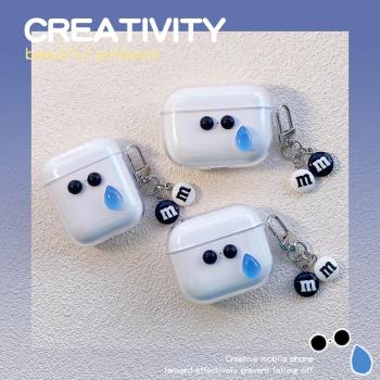 無語表情適用於新三代AirPods保護殼防摔airpodsPro保護套AirPods2耳機套二代蘋果藍芽無線耳機套4降噪軟殼