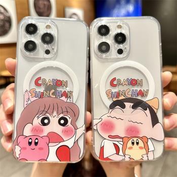 磁吸magsafes適用蘋果16手機殼iPhone15promax新款14可愛13透明12蠟筆小新情侶11創意plus小丸子無線充電女生