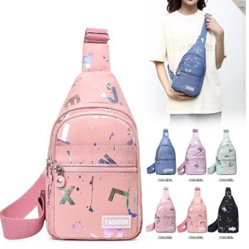 女胸包新款休閑單肩包簡約時尚韓版旅行胸前包多層尼龍布斜挎揹包