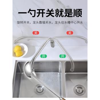 廚房水龍頭灶臺電炒鍋商用炒爐專用上飯店爐灶不銹鋼搖擺旋轉開關