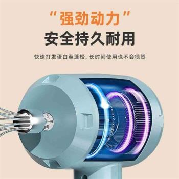 熱銷雙棒不銹鋼電動家用手持自動奶泡打發器打蛋器打蛋機攪拌機