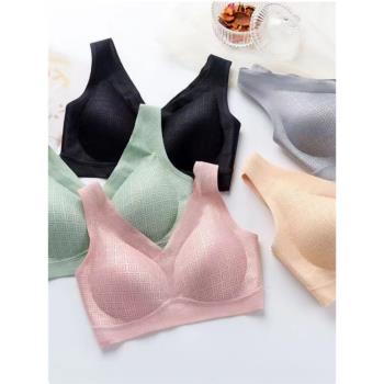 泰國乳膠內衣女無痕冰絲無鋼圈運動睡眠聚攏文胸罩薄款背心式9.0
