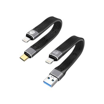 適用蘋果iPhone手機15數據線14扁線13短款12快充USB電腦刷機雙頭Type C移動電源充電寶短線pro充電線max車載