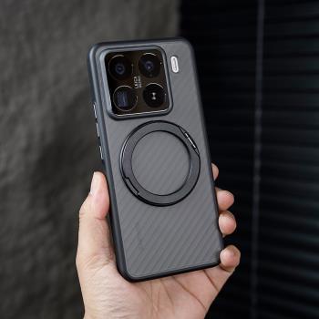 360°旋轉支架手機殼適用小米15Pro水波斜紋磁吸Xiaomi15大孔全包商務輕奢男女高階感簡約半透明膚感14Pr復古