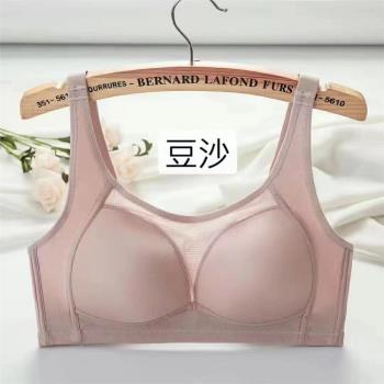 琪~717大碼文胸無鋼圈薄款透氣CD杯運動瑜伽舒適三排扣抹胸內衣