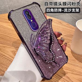 oppoA9手機殼OPPOA9x保護殼PCAM10矽膠套帶鏡頭膜全包防摔opopa9透明軟殼0PP0a9X外殼女流沙蝴蝶帶支架oopoa9