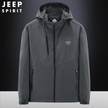 吉普JEEP夾克男中年寬松大碼春秋運動防風多口袋戶外防水上衣外套