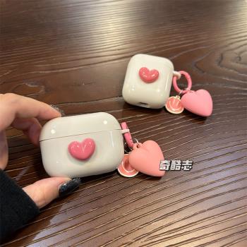 粉色愛心適用ceramics弱水時砂琉璃X古董白無線耳機套少女心笑臉藍芽充電倉保護套米色簡約防摔矽膠保護軟殼
