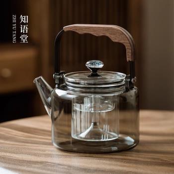 可明火耐高溫玻璃茶壺蒸煮兩用電陶爐煮茶壺圍爐燒水壺家用泡茶器