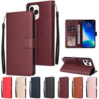 適用於蘋果iphone 11 12 13 14 15 16 Mini Plus Pro Max手機殼矽膠全包防摔保護皮套純色簡約翻蓋式插卡支架