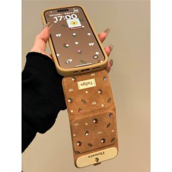 翻蓋小清新碎花適用蘋果16promax手機殼16新款iphone15promax小眾14折疊支架13防摔15復古風12女14Pro保護套