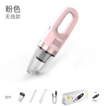 車載無線吸塵器大功率吸塵器手持式車家幹濕兩用吸塵器充電吸塵器