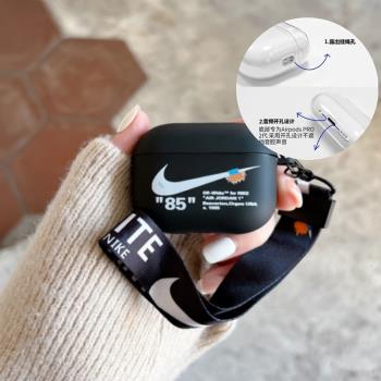 適用於華強北五代保護套華強北5代無線藍牙耳機套電鍍悅虎洛達5代保護殼新款五代軟殼磨砂簡約防摔