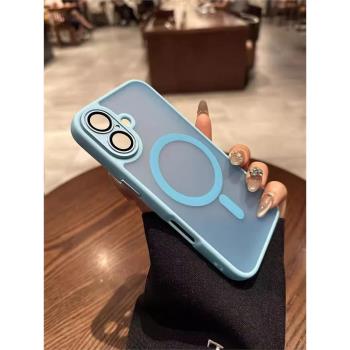 適用蘋果15pro手機殼iPhone16promax新款磁吸充電13por全包鏡頭膜12磨砂硬殼14防摔防指紋11遠峰藍plus保護套