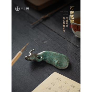 六天復古窯變藏海藍茶寵牛創意家居裝飾品迷你茶玩陶瓷茶盤小擺件