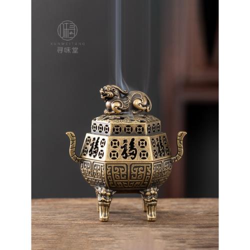 精致合金迷你小香爐｜復古禪意蓮花薰香爐室內香座茶道香道小擺件|茶道
