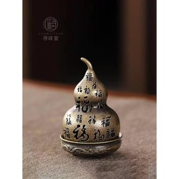 精緻合金迷你小香爐｜復古禪意蓮花薰香爐室內香座茶道香道小擺件