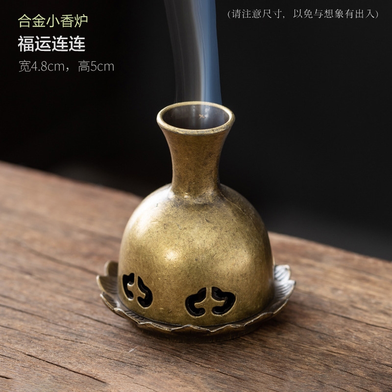 精致合金迷你小香爐｜復古禪意蓮花薰香爐室內香座茶道香道小擺件|茶道