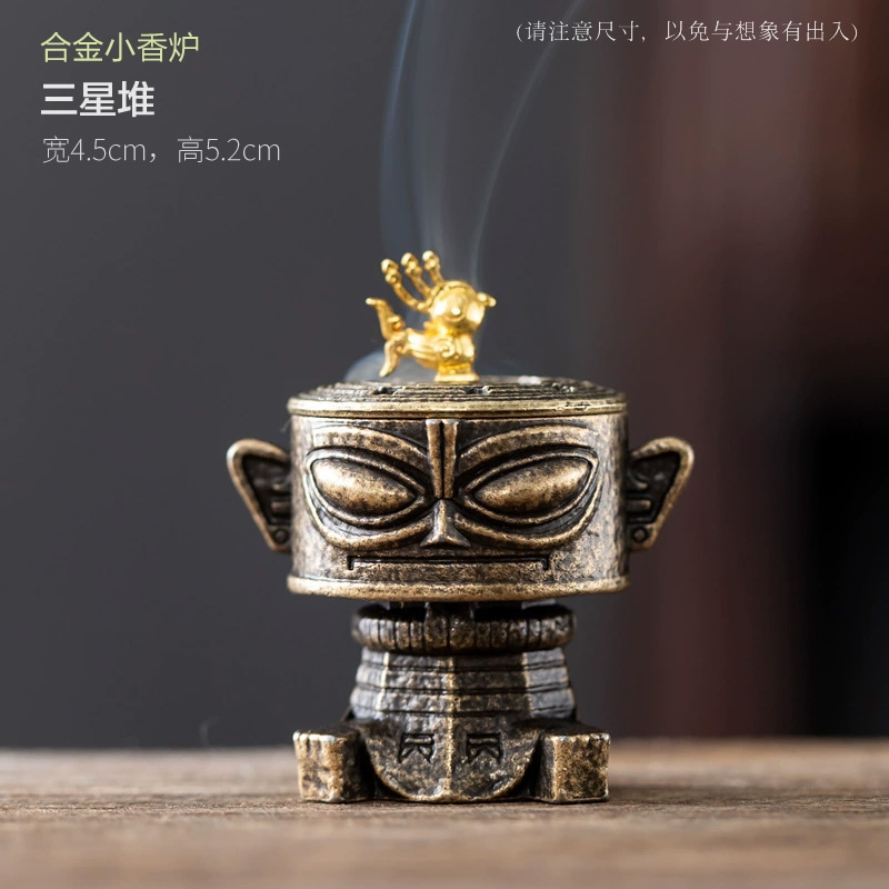 精致合金迷你小香爐｜復古禪意蓮花薰香爐室內香座茶道香道小擺件|茶道