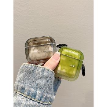 ins漸變水墨渲染適用airpods pro2蘋果無線藍牙耳機套airpods3新款矽膠airpods1/2代創意防摔三代保護套女款