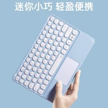 廠家復古圓觸控藍牙鍵盤手機平板電腦迷你輕薄便攜藍芽無線鍵盤