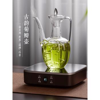 捷安璽仿宋執壺高硼矽玻璃茶壺茶具煮茶專用電陶爐燒水綠茶泡茶器